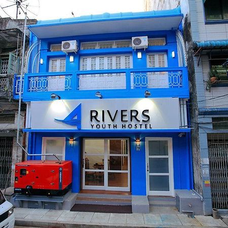 Four Rivers Youth Hostel Янгон Екстер'єр фото