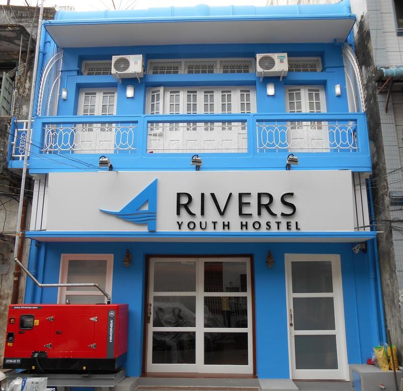 Four Rivers Youth Hostel Янгон Екстер'єр фото